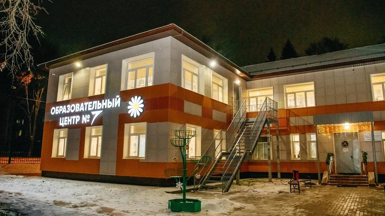 Пресс-служба администрации городского округа Пушкинский
