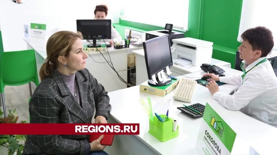 Фото: пресс-служба администрации городского округа Луховицы