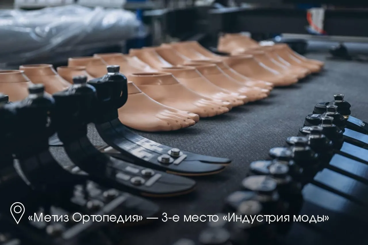 Телеграм-канал губернатора Московской области Андрея Воробьева