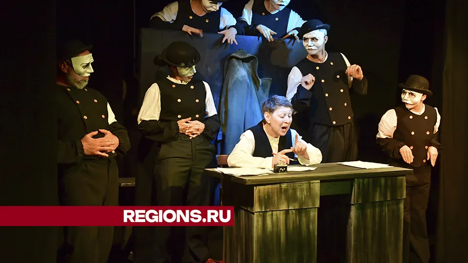 Фото: REGIONS/Наталья Бычкова