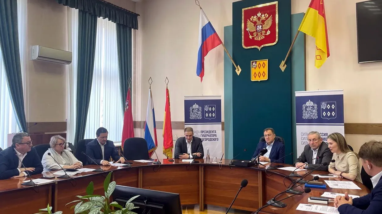 Фото: пресс-служба администрации Богородского г.о.<br>