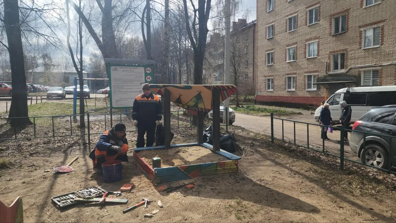 Картинка