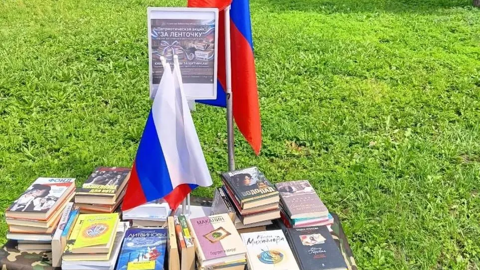 Картинка