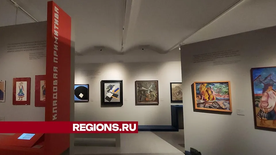 Фото: Валерий Гореловский