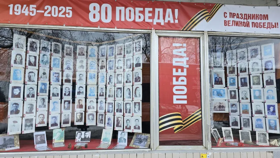 Фото: МедиаБанк Подмосковья/Яна Шаливская