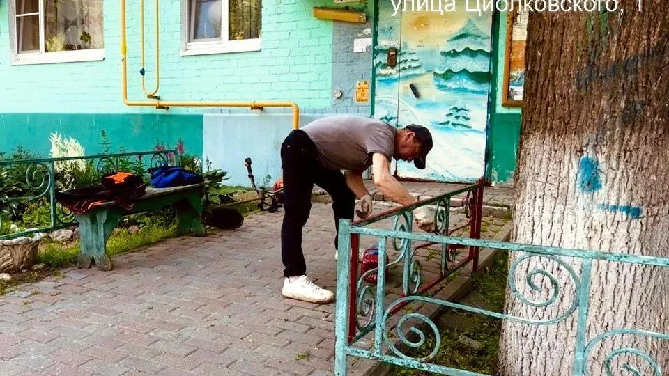Картинка