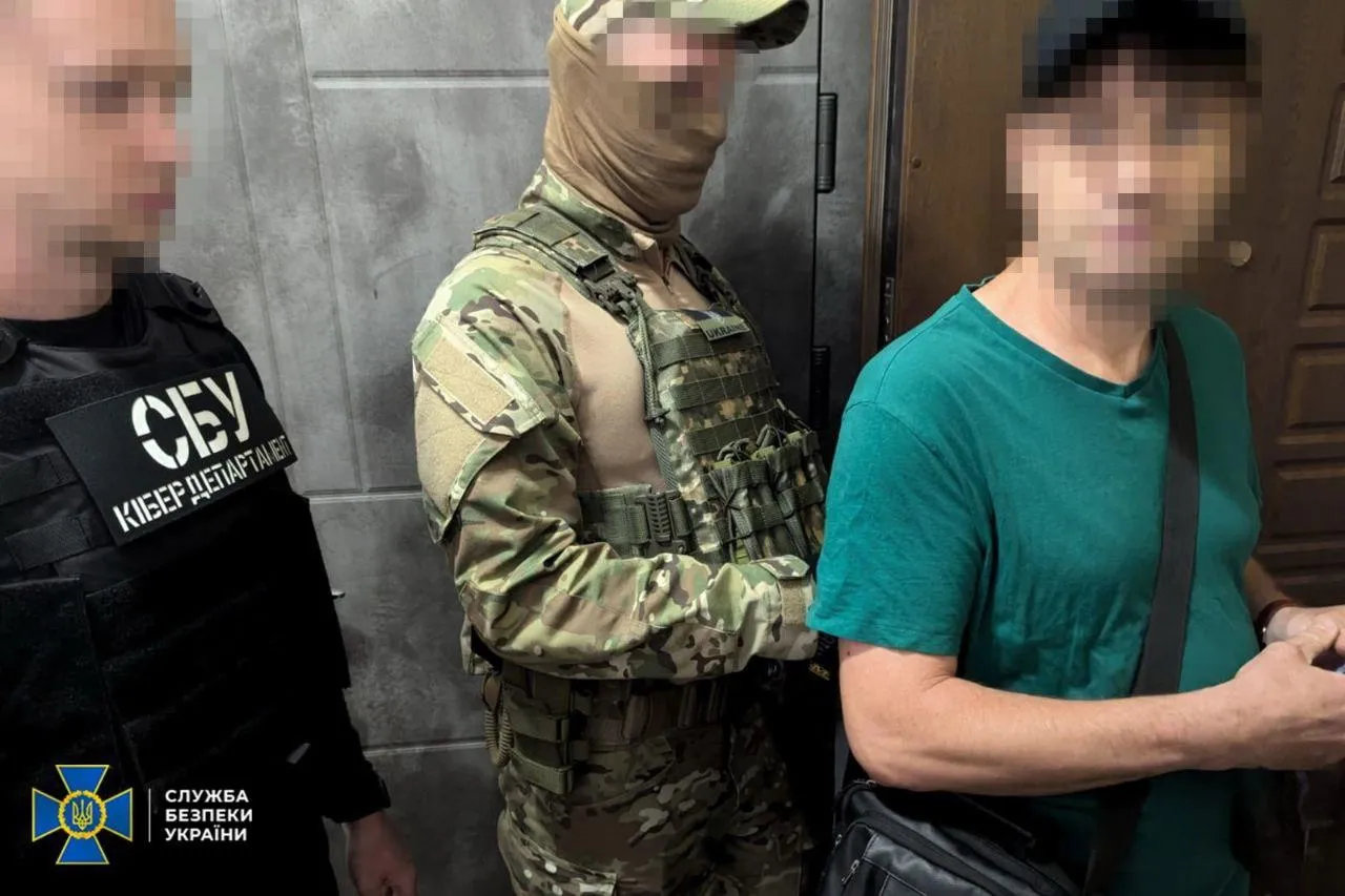 СБУ