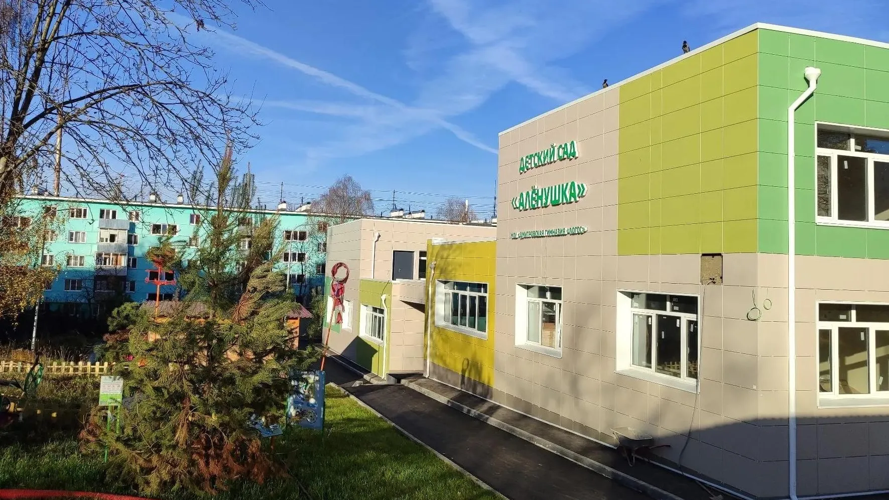 Картинка