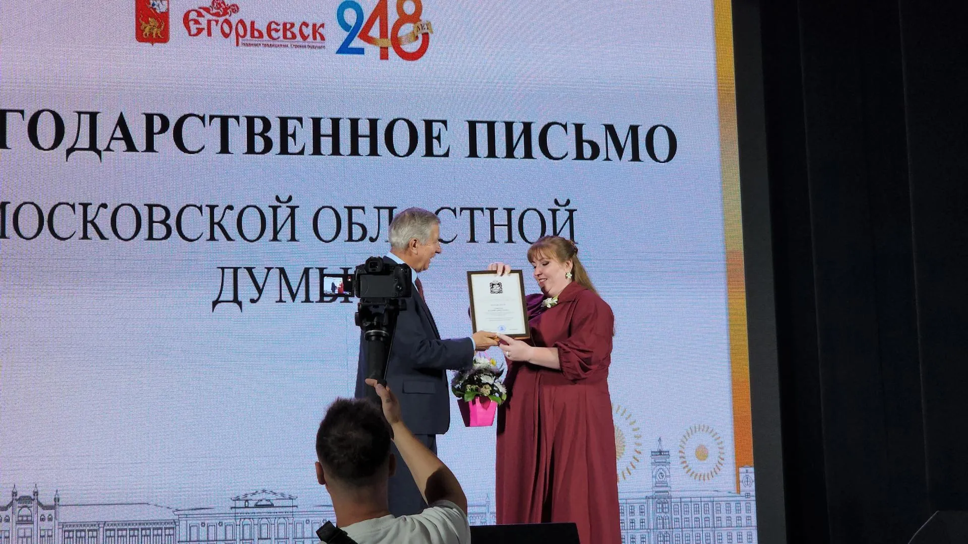 Картинка