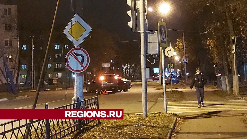 Фото предоставлено жителем Жуковского