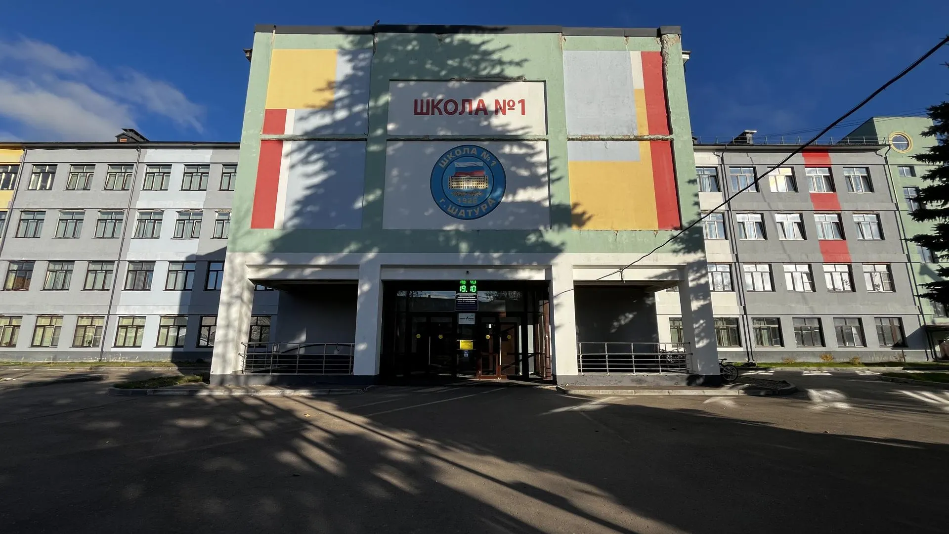 Картинка