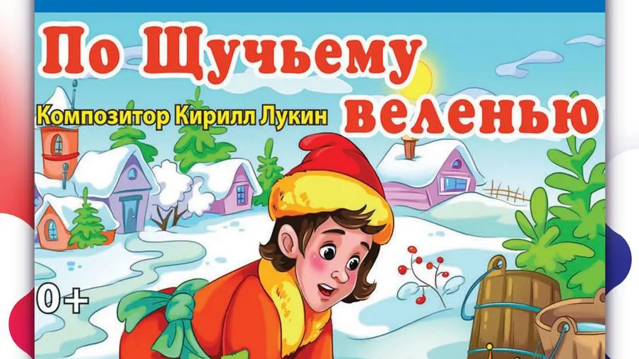 Фото: Филиал «ДЗФС» Центрального Дворца культуры «Созвездие».