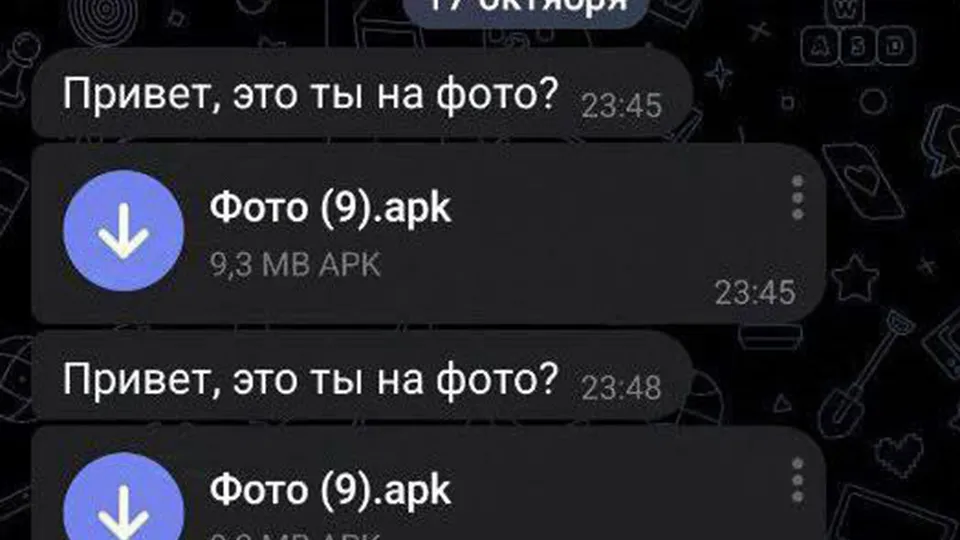 Картинка