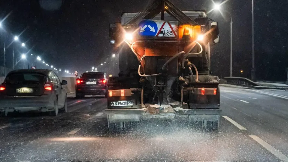 Фото: Минтранс Подмосковья