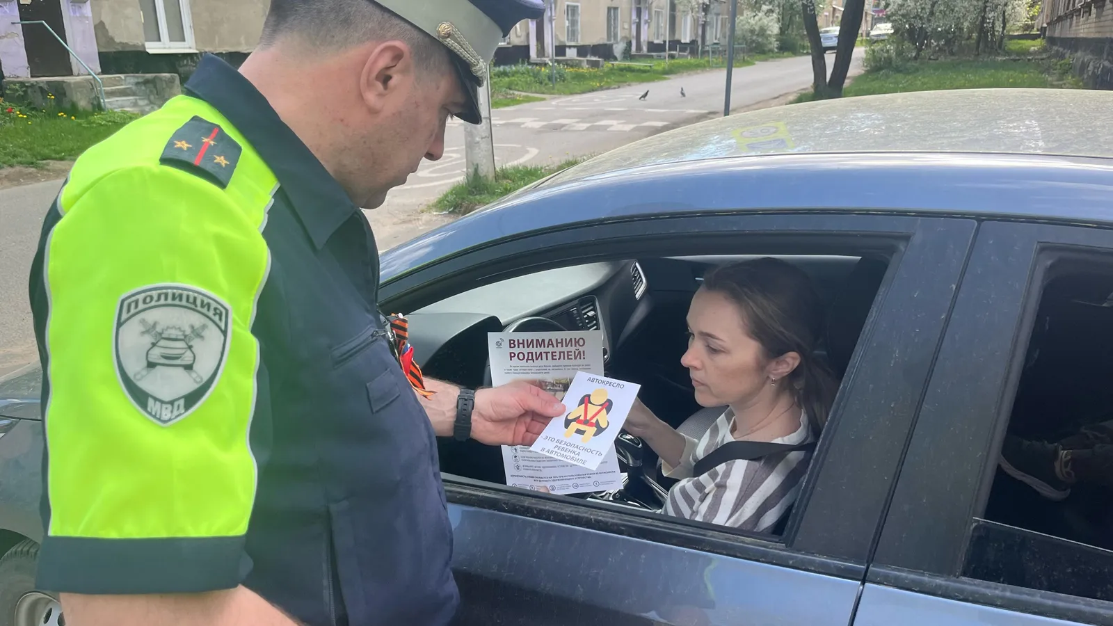 Фото: пресс-служба ОМВД России по г.о. Ступино