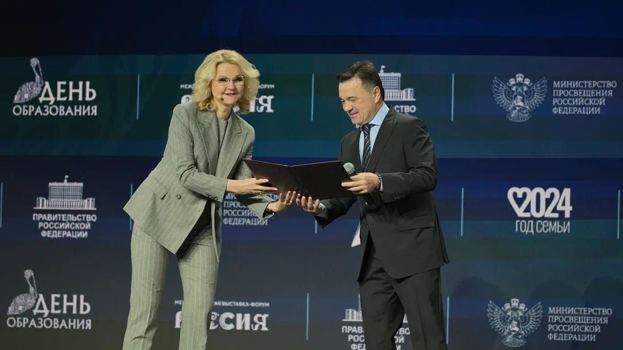 Пресс-служба выставки&nbsp;«Россия»