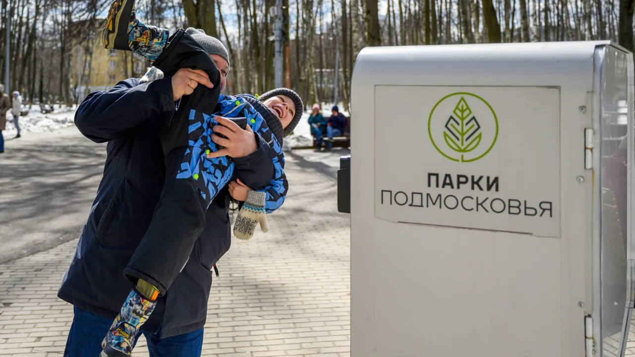 Картинка