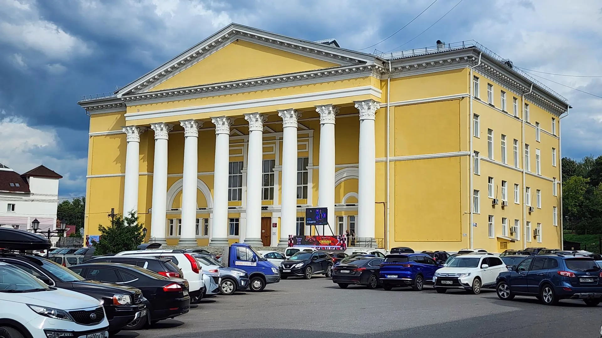 Картинка