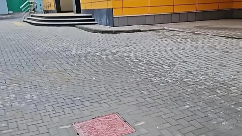 Фото: администрация Одинцовского городского округа