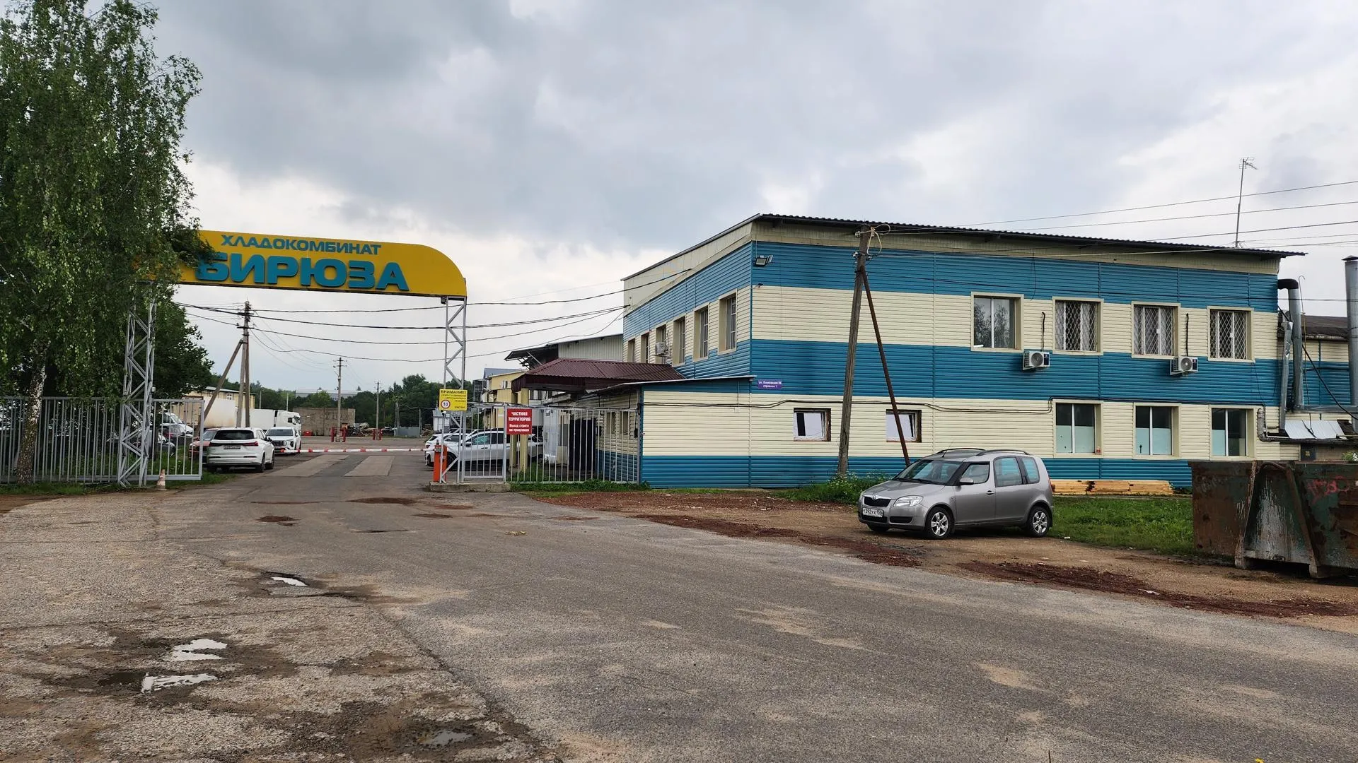 Картинка