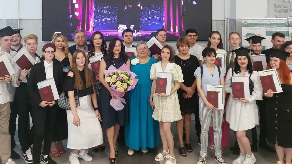 Фото: Росреестр МО