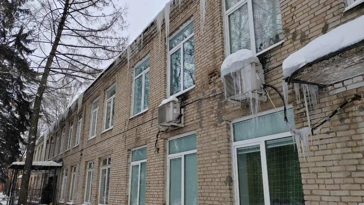 Министерство строительного комплекса Московской области