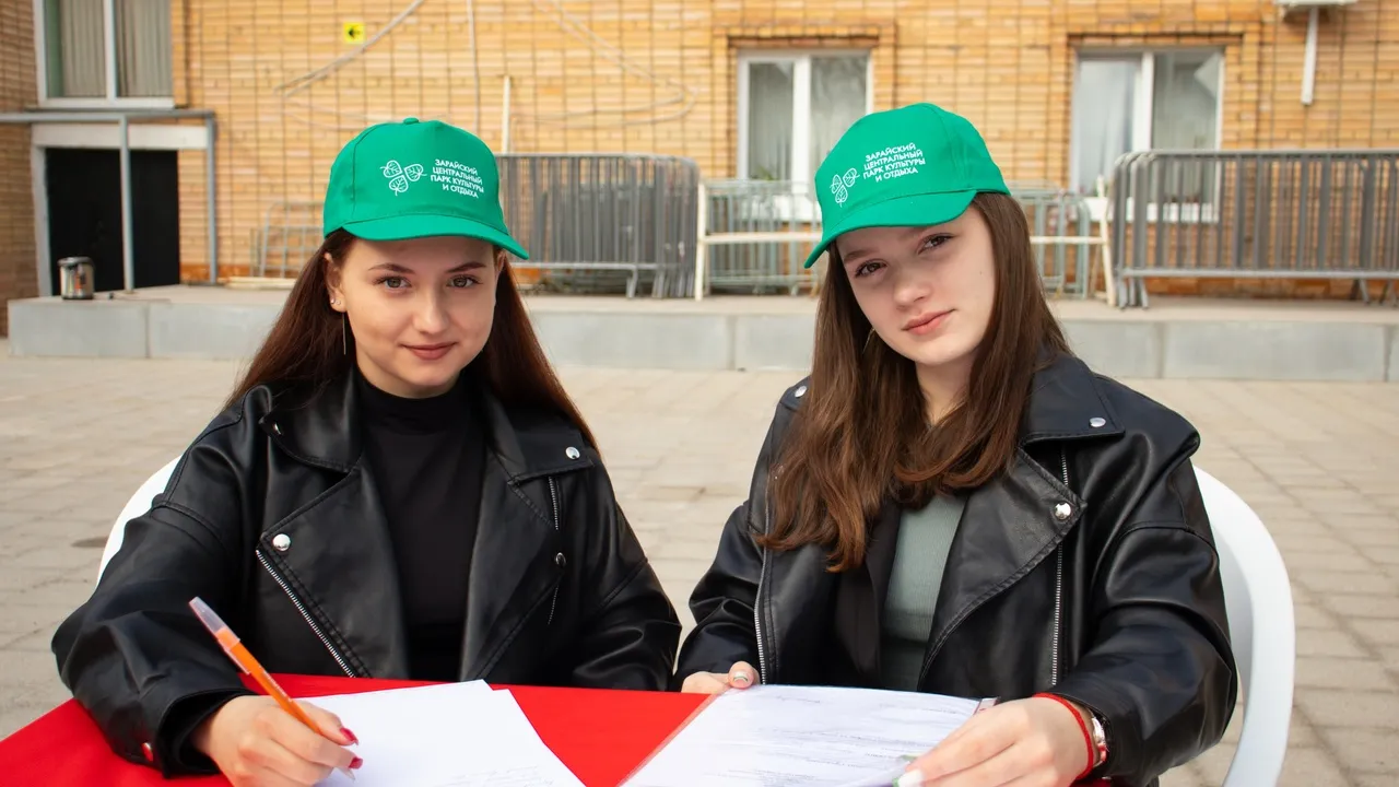 Фото: vk.com/Зарайский центральный парк культуры и отдыха