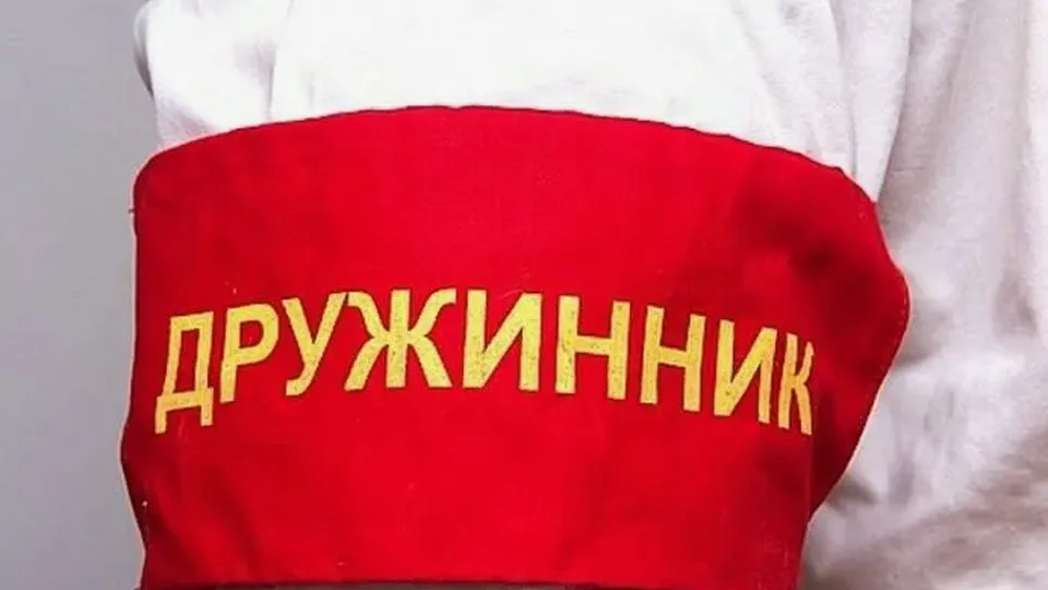 Фото: пресс-служба администрации Одинцовского г.о.