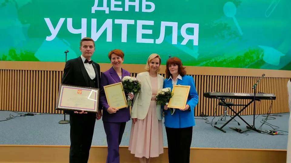 Фото: пресс-служба администрации г. о. Подольск