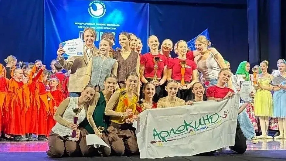 Картинка