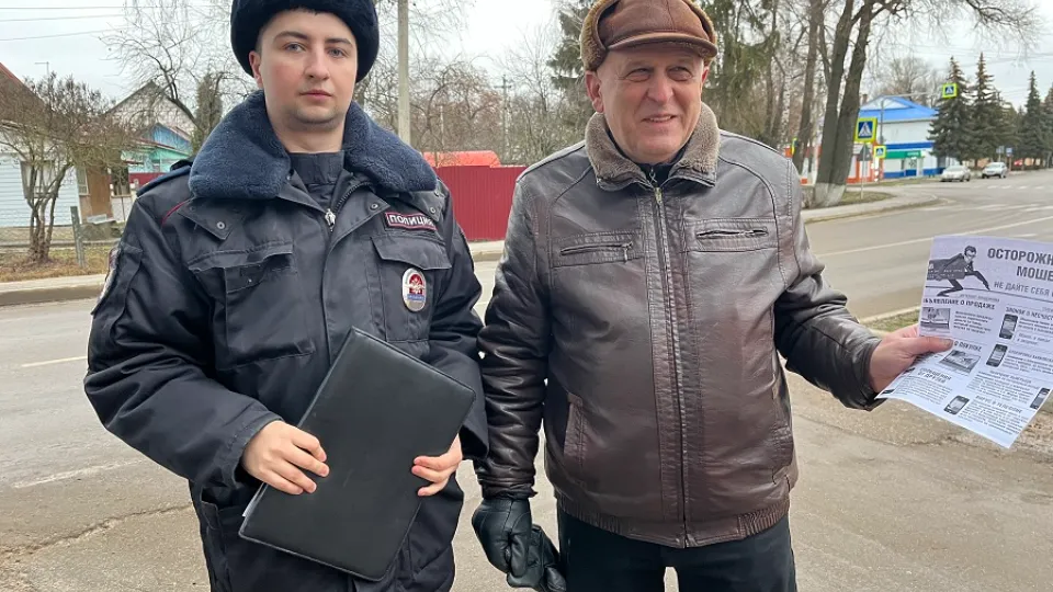 Фото: ОМВД России «Серебрянопрудский»