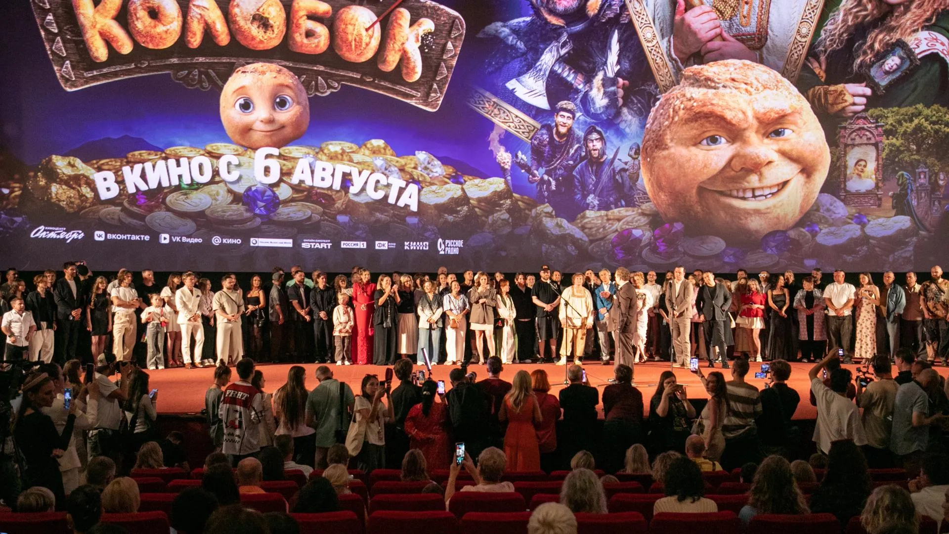 Pogiba Alexandra/news.ru