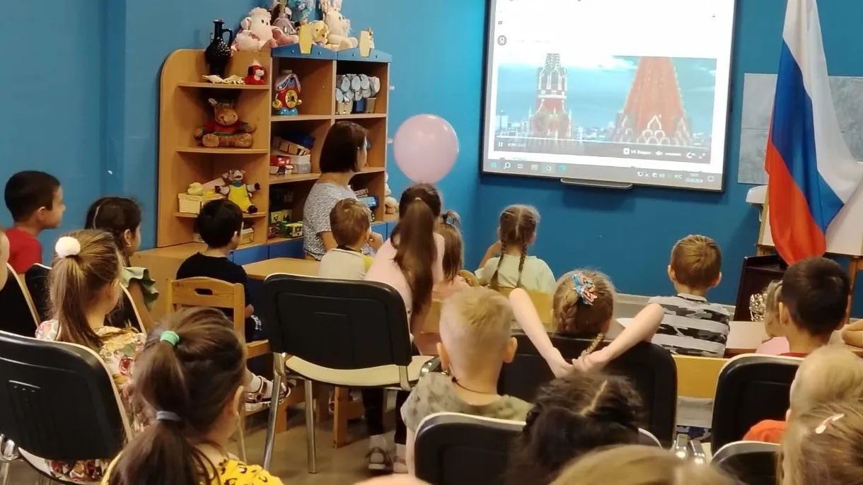 Фото: Министерство образования МО
