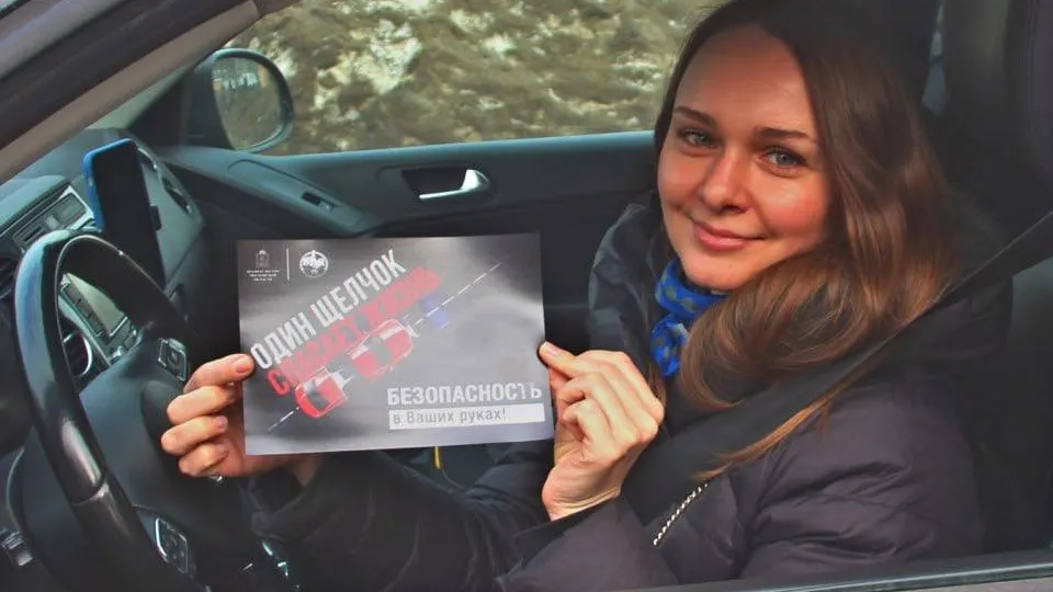 Фото: Госавтоинспекция городского округа Красногорск