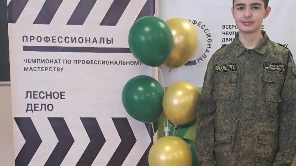 Фото: пресс-служба администрации Волоколамского м.о.