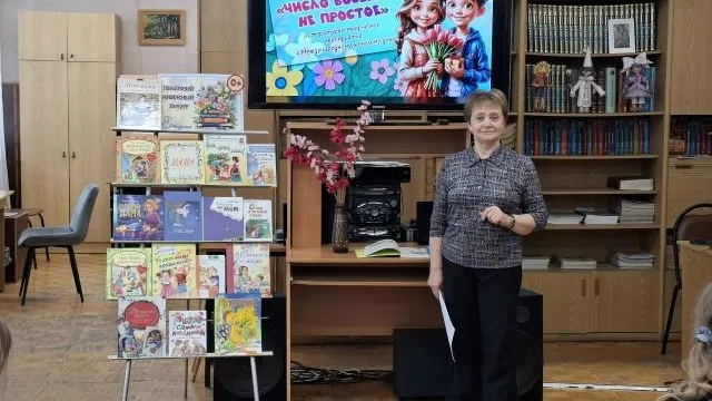 Картинка