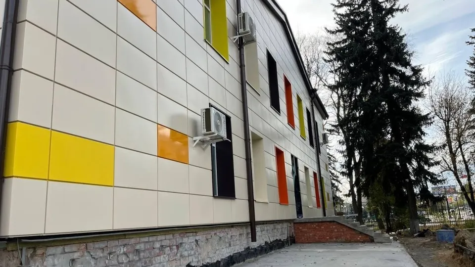 Фото: Минстрой МО