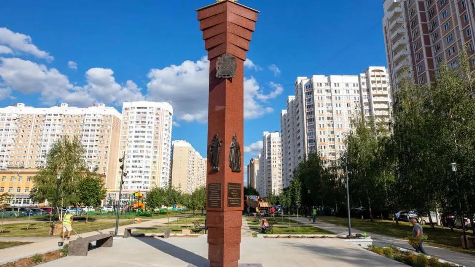 Фото: Министерство благоустройства Московской области