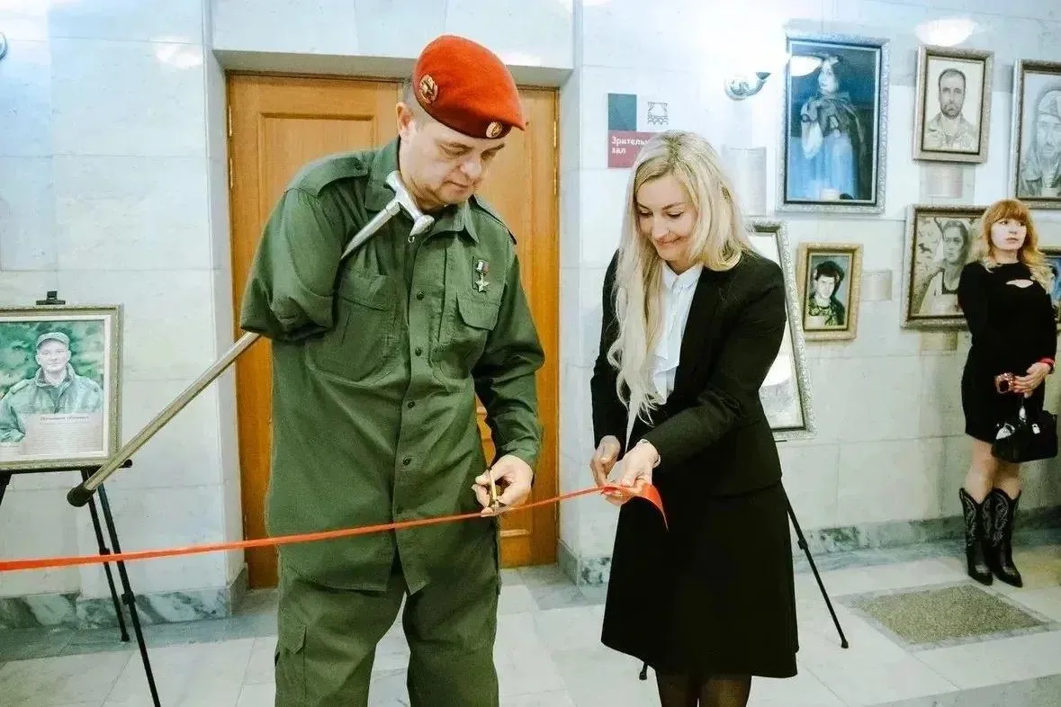 Ирина Телегина