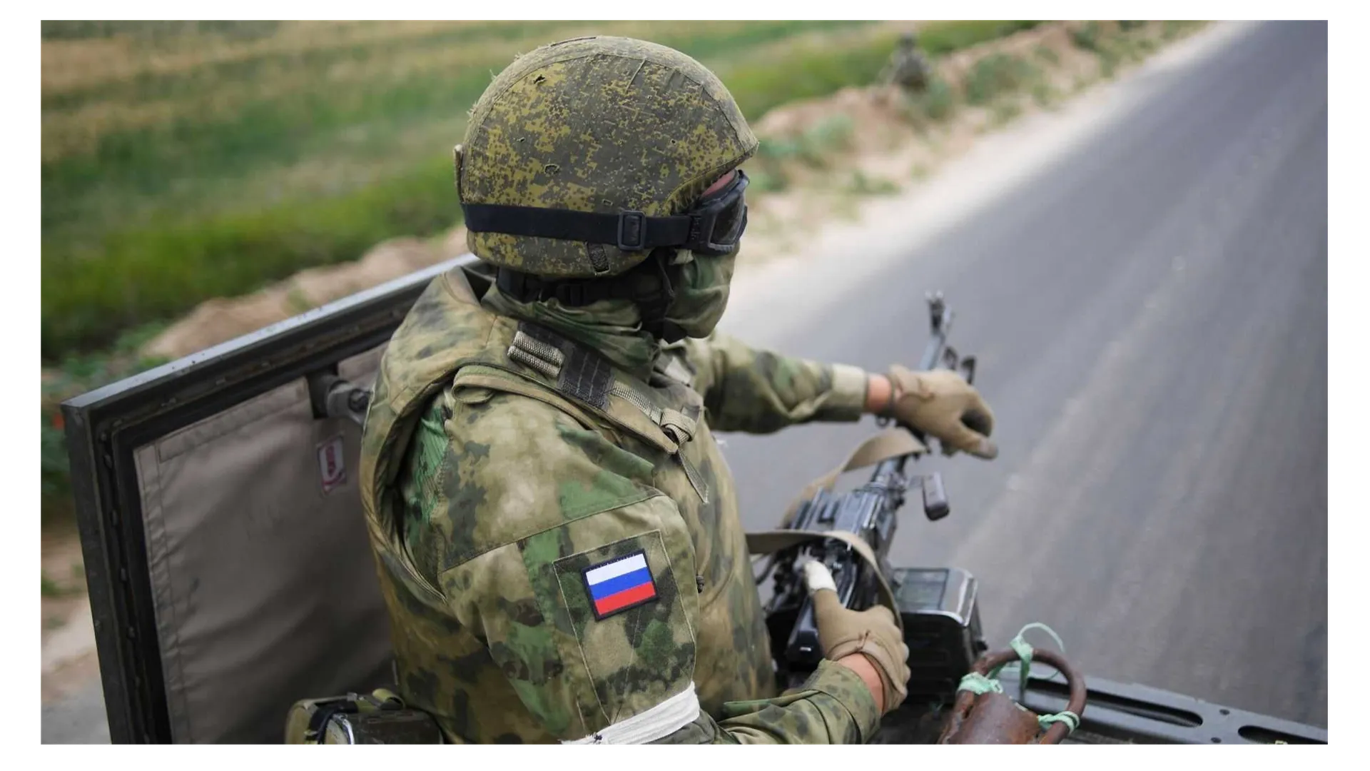 фото: Минобороны РФ