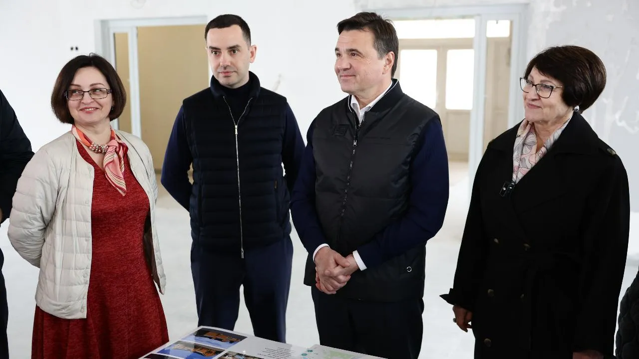 Губернатор Подмосковья проверил ход капремонта в корпусе №2 «Лицея Протвино»