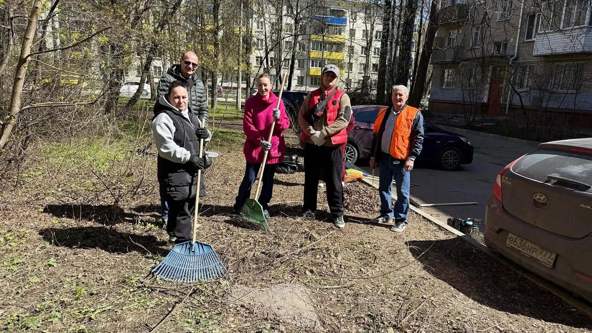 Администрация г. о. Химки