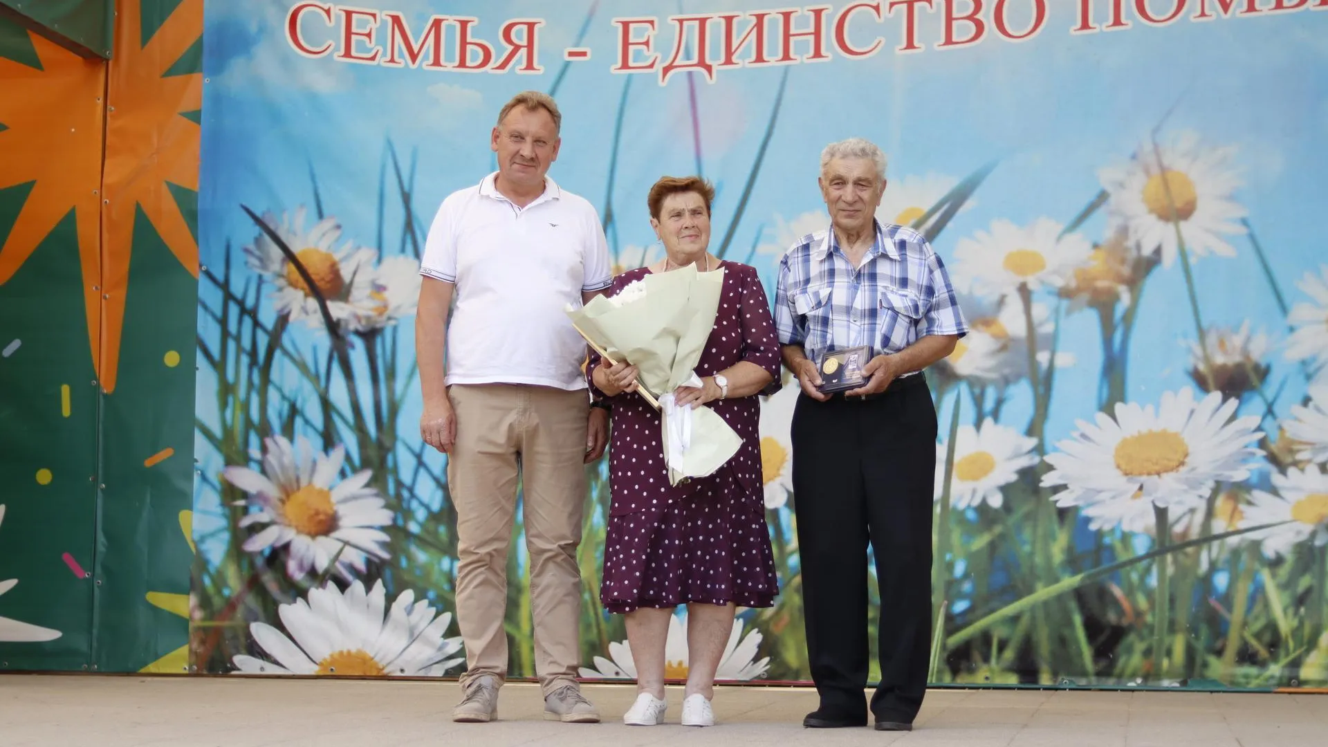 Пресс-служба администрации муниципального округа Зарайск