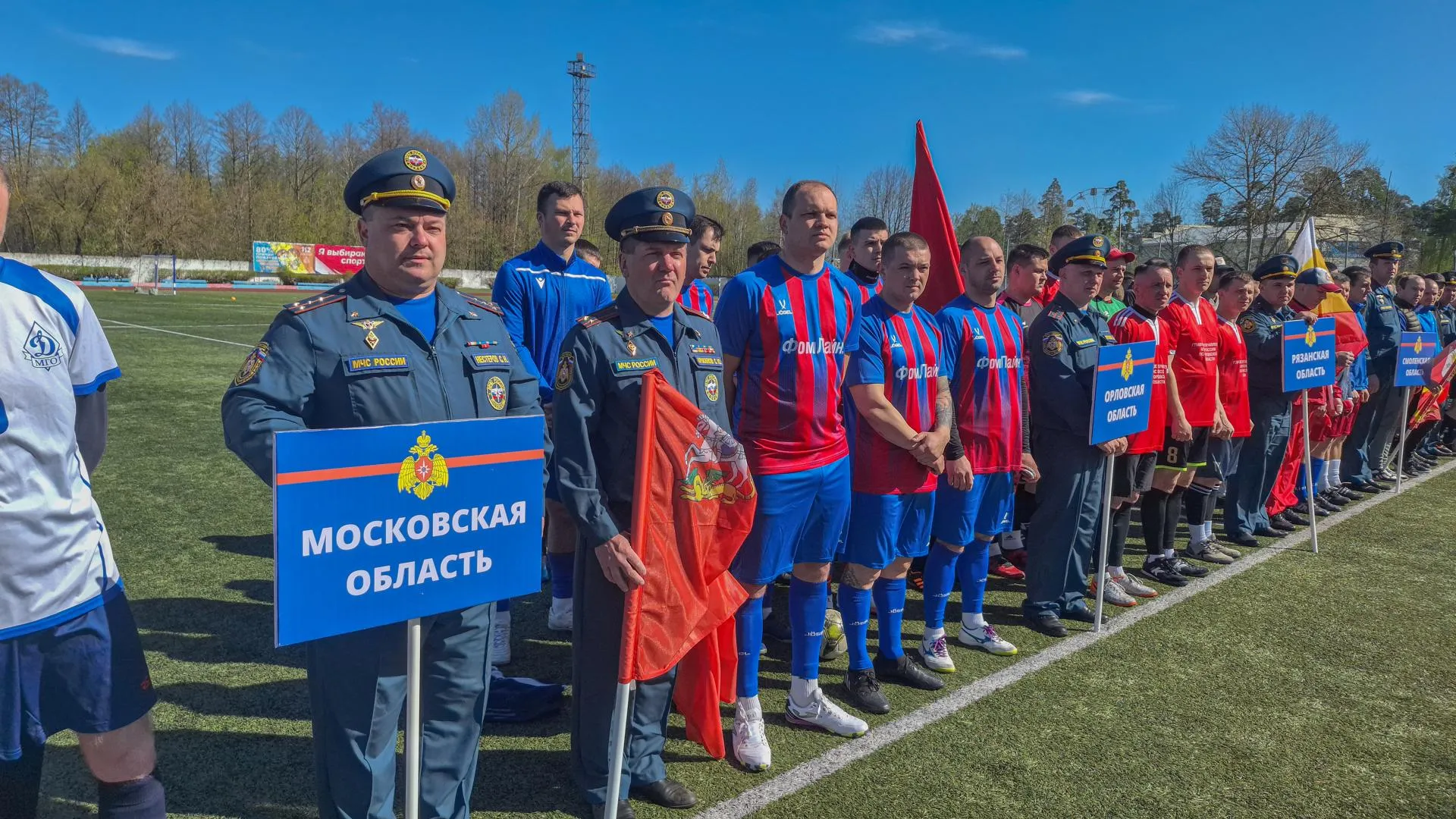 Фото: пресс-служба администрации округа&nbsp;