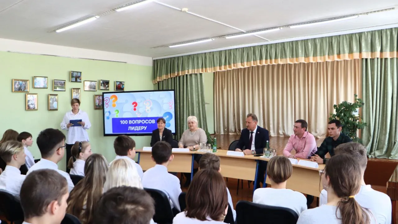 Фото: пресс-служба администрации г.о. Зарайск.