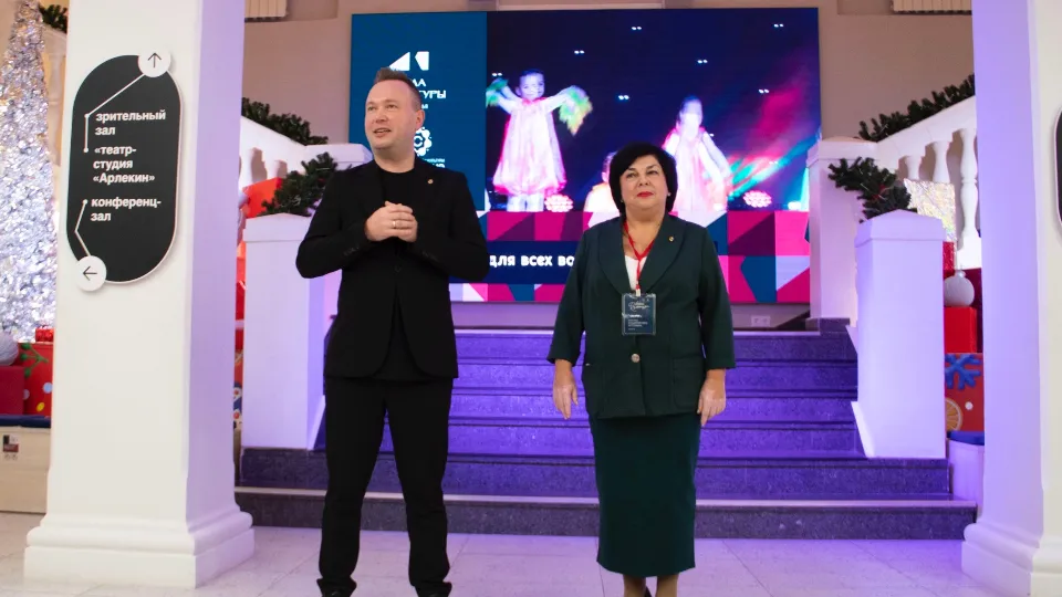 Фото: ЦДК «Созвездие»