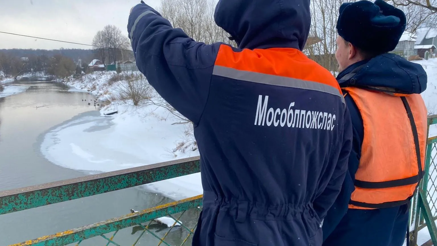 Фото:&nbsp;ГКУ МО «Мособлпожспас»