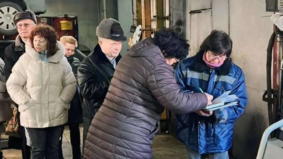 Фото: БТИ Московской области