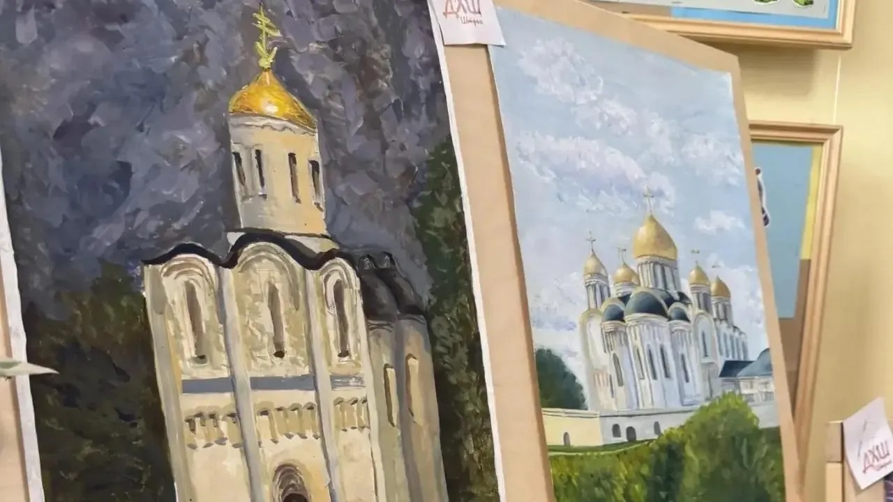Картинка