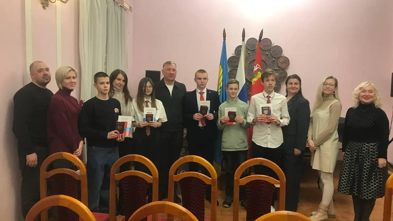 Фото: МФЦ г. о. Жуковский